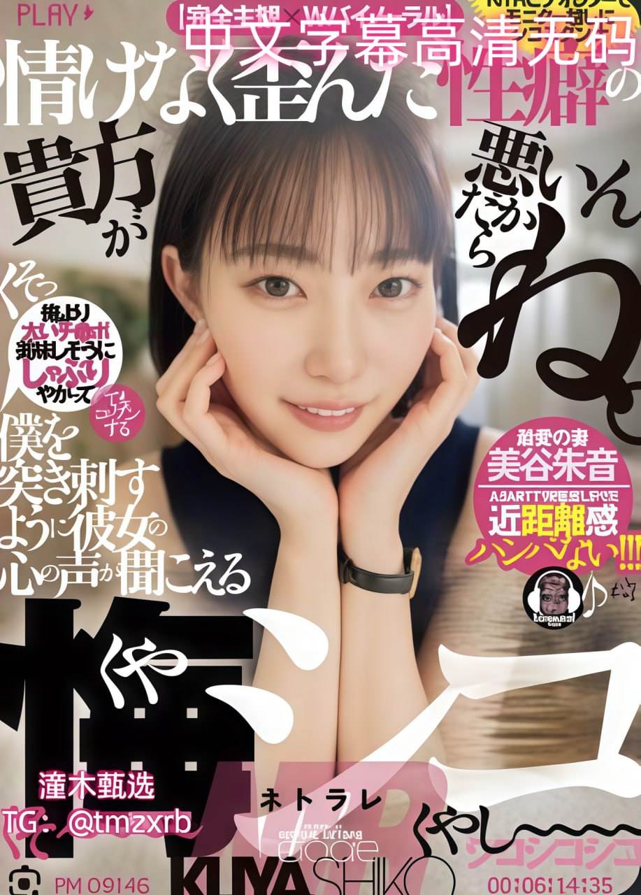 久久综合色视频-BD国语高清高清在线观看-亚洲AV在线观看